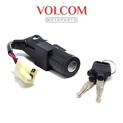 CHAVE DE IGNICAO PARA BIZ125 EX 2018 A 2025 - BIZ110I 2018 A 2024 - BIZ125 ES 2025