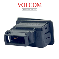 INTERRUPTOR DE PARTIDA E EMERGENCIA PARA BIZ 125 2018 A 2024 - BIZ 110I 2018 A 2024 - PCX 150 2014 A 2018