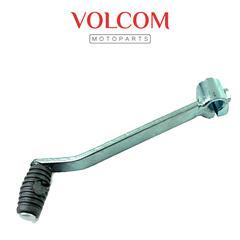 PEDAL DE CAMBIO PARA TITAN 125 ES 2000 / 2004 - TITAN 125 KSE 2002 / 2004 - FAN 125 2005 2006 / 2008