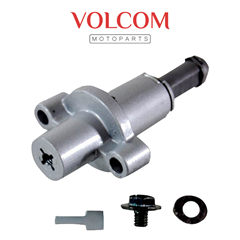 ACIONADOR TENSOR DA CORRENTE DE COMANDO (COM CATRACA) PARA FAZER250 2006 A 2017- LANDER250 2007 A 2025 - FZ25A 2018 A 2025 - TENERE250 2011 A 2019