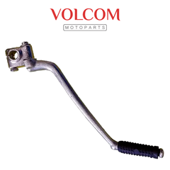 PEDAL DE PARTIDA PARA FAN125I 2016 2017 2018 - FAN125 KS 2014 2015 - CARGO125 KS 2014 A 2016