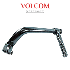 PEDAL DE PARTIDA PARA POP110I 2016 A  2022