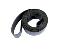 CINTA DO ARO DE RODA (21 DIANTEIRA)